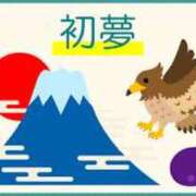 ヒメ日記 2025/01/13 20:02 投稿 るい 西船人妻花壇