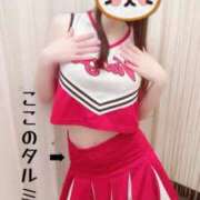 ヒメ日記 2025/03/09 12:31 投稿 るい 西船人妻花壇