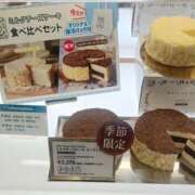 ヒメ日記 2025/03/09 21:01 投稿 るい 西船人妻花壇