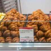 ヒメ日記 2025/04/04 12:15 投稿 るい 西船人妻花壇