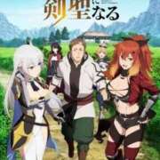 ヒメ日記 2025/04/05 23:30 投稿 るい 西船人妻花壇