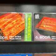 ヒメ日記 2025/04/27 23:39 投稿 るい 西船人妻花壇