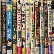 ヒメ日記 2025/04/30 20:15 投稿 るい 西船人妻花壇