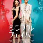 ヒメ日記 2025/05/06 02:30 投稿 るい 西船人妻花壇