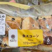 ヒメ日記 2025/05/07 12:01 投稿 るい 西船人妻花壇