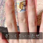 ヒメ日記 2025/07/22 22:44 投稿 るい 西船人妻花壇