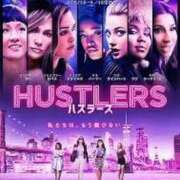 ヒメ日記 2025/08/07 23:46 投稿 るい 西船人妻花壇