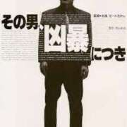 ヒメ日記 2025/09/01 21:53 投稿 るい 西船人妻花壇