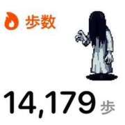 ヒメ日記 2025/09/18 23:49 投稿 るい 西船人妻花壇