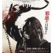 ヒメ日記 2025/10/07 15:52 投稿 るい 西船人妻花壇