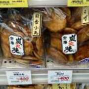 ヒメ日記 2025/11/06 00:46 投稿 るい 西船人妻花壇