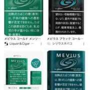 ヒメ日記 2025/11/17 10:00 投稿 るい 西船人妻花壇