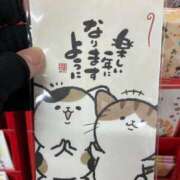 ヒメ日記 2025/12/06 00:55 投稿 るい 西船人妻花壇