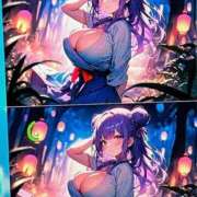 ヒメ日記 2025/12/08 18:05 投稿 るい 西船人妻花壇