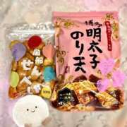 ヒメ日記 2025/01/07 18:21 投稿 にぃな 西船人妻花壇