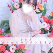 ヒメ日記 2025/03/20 13:06 投稿 にぃな 西船人妻花壇