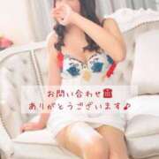 ヒメ日記 2025/04/09 10:44 投稿 にぃな 西船人妻花壇