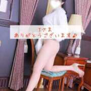 ヒメ日記 2025/05/01 21:45 投稿 にぃな 西船人妻花壇