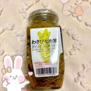 ヒメ日記 2025/05/10 11:36 投稿 にぃな 西船人妻花壇