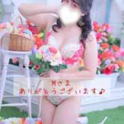 ヒメ日記 2025/06/17 23:52 投稿 にぃな 西船人妻花壇