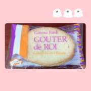 ヒメ日記 2025/11/02 14:45 投稿 にぃな 西船人妻花壇