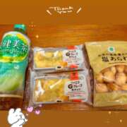 ヒメ日記 2025/11/02 18:09 投稿 にぃな 西船人妻花壇