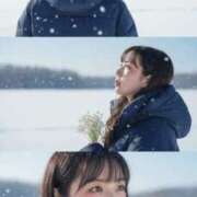 ヒメ日記 2025/11/02 18:34 投稿 にぃな 西船人妻花壇