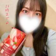 ヒメ日記 2025/11/02 20:18 投稿 にぃな 西船人妻花壇