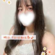 ヒメ日記 2026/01/06 10:34 投稿 にぃな 西船人妻花壇