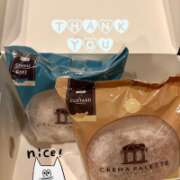 ヒメ日記 2026/01/13 13:53 投稿 にぃな 西船人妻花壇