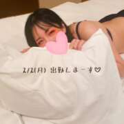 ヒメ日記 2026/01/31 23:25 投稿 にぃな 西船人妻花壇