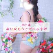 ヒメ日記 2026/02/22 12:51 投稿 にぃな 西船人妻花壇