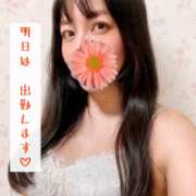 ヒメ日記 2026/05/09 21:02 投稿 にぃな 西船人妻花壇