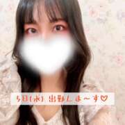 ヒメ日記 2026/08/03 13:07 投稿 にぃな 西船人妻花壇
