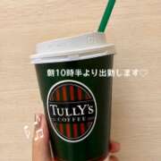 ヒメ日記 2026/08/05 09:34 投稿 にぃな 西船人妻花壇