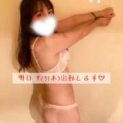 ヒメ日記 2026/09/02 16:46 投稿 にぃな 西船人妻花壇