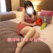 ヒメ日記 2026/10/08 08:16 投稿 にぃな 西船人妻花壇