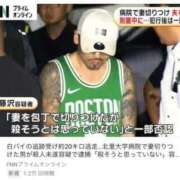 ヒメ日記 2024/07/24 14:22 投稿 べに 西船人妻花壇