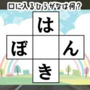 ヒメ日記 2024/12/09 21:03 投稿 べに 西船人妻花壇