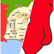 ヒメ日記 2024/12/22 07:45 投稿 べに 西船人妻花壇