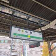 ヒメ日記 2024/12/25 16:31 投稿 べに 西船人妻花壇