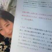 ヒメ日記 2025/01/07 19:41 投稿 べに 西船人妻花壇