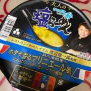ヒメ日記 2025/02/12 08:29 投稿 べに 西船人妻花壇