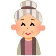 ヒメ日記 2025/02/22 08:51 投稿 べに 西船人妻花壇