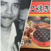 ヒメ日記 2025/02/23 11:45 投稿 べに 西船人妻花壇