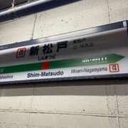 ヒメ日記 2025/02/26 21:02 投稿 べに 西船人妻花壇