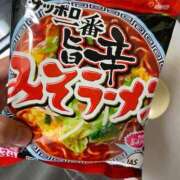 ヒメ日記 2025/02/27 11:45 投稿 べに 西船人妻花壇