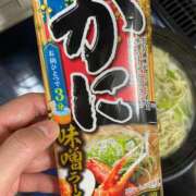 ヒメ日記 2025/03/17 19:07 投稿 べに 西船人妻花壇