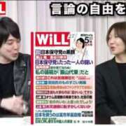 ヒメ日記 2025/03/24 19:45 投稿 べに 西船人妻花壇