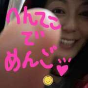 ヒメ日記 2025/12/04 15:36 投稿 べに 西船人妻花壇